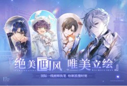 少女的王座吃瓜视频大全,揭秘热门吃瓜视频背后的精彩故事